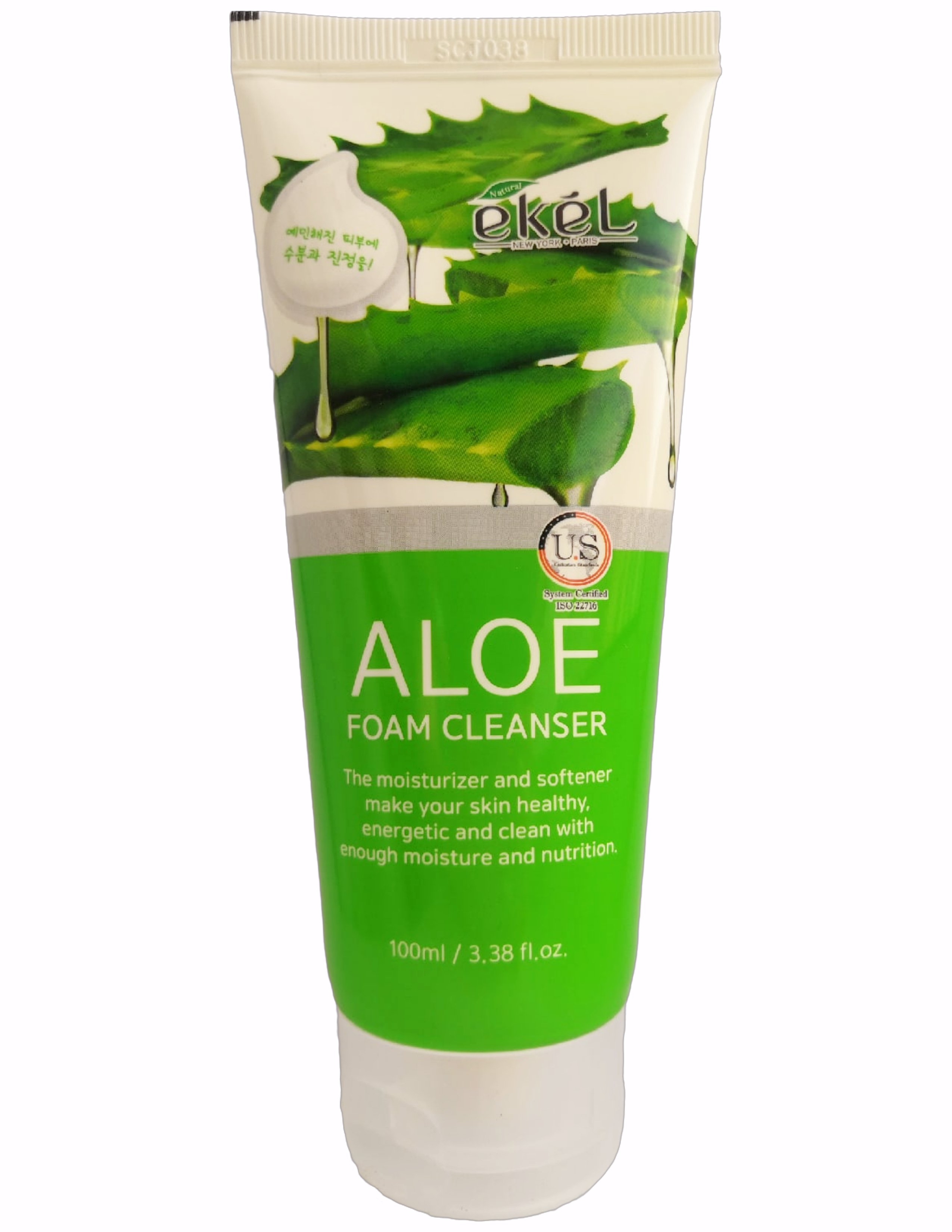 EKEL Foam Cleanser Aloe Пенка для умывания с экстрактом алоэ 100 мл