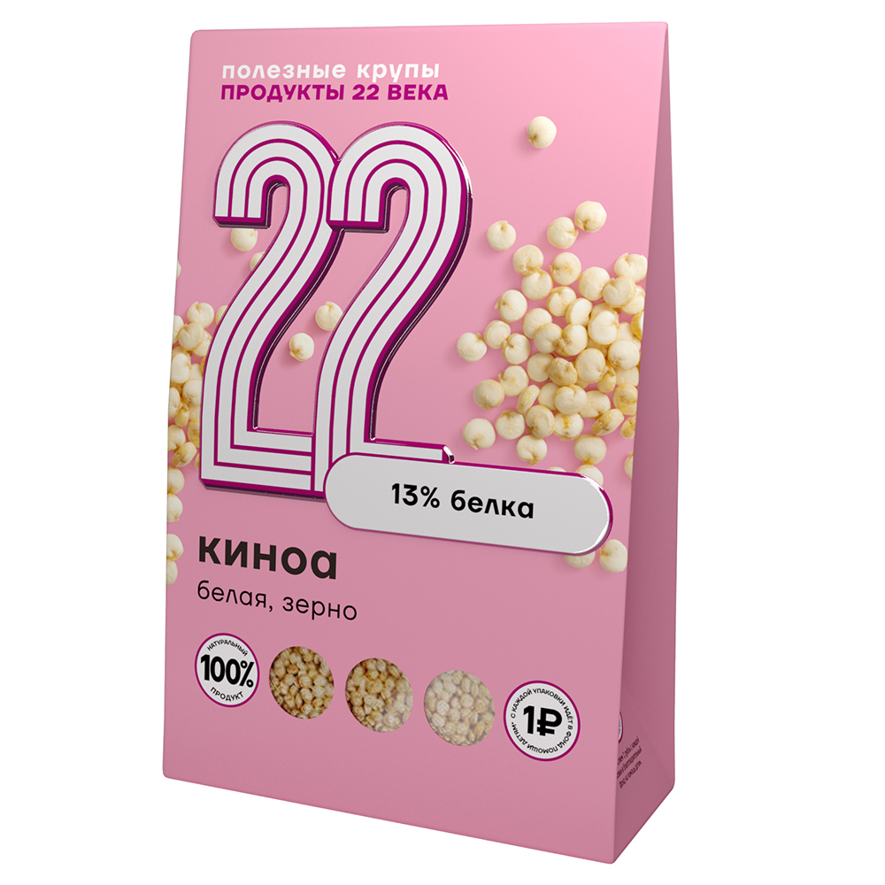 Киноа белая, зерно Продукты XXII века 450 г