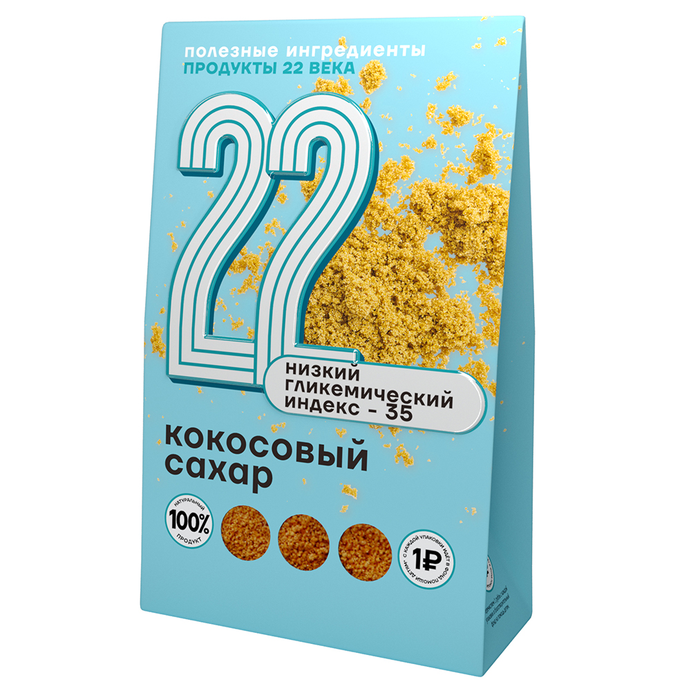 Кокосовый сахар Продукты XXII века 150 г