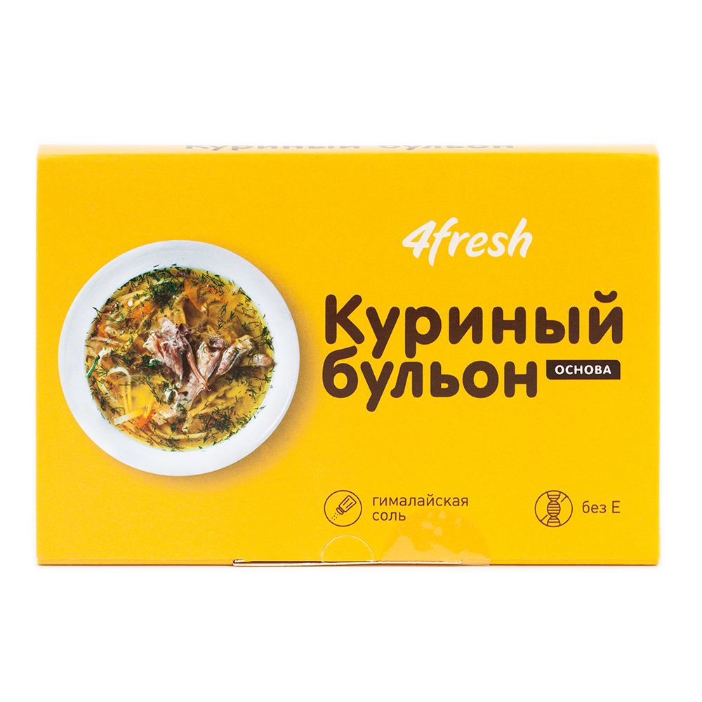 Бульон сухой "Куриный" 4fresh 45 г