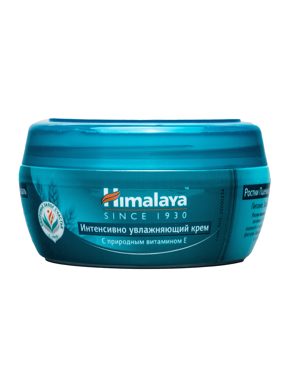 Увлажняющий крем для лица с ростками пшеницы и сладким миндалем (face cream) Himalaya | Хималая 150мл