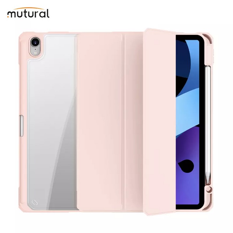 Чехол-подставка Mutural Folio Case Pinyue series для New iPad 10.9" (2022) кожаный Розовый