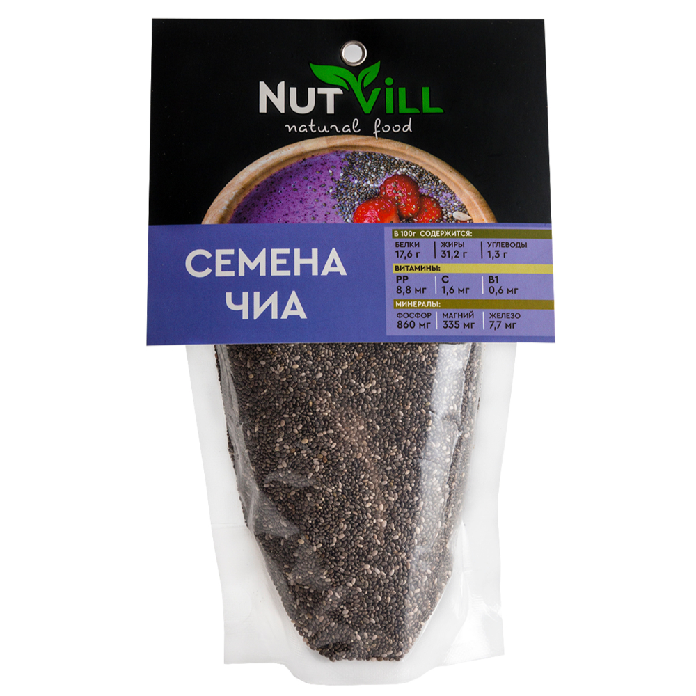 Семена чиа NutVill 200 г