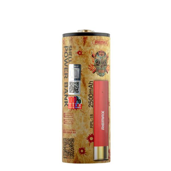 Аккумулятор внешний универсальный Remax RPL 18- 2500 mAh Shell power bank (USB: 5V-1.5A) Red Красный