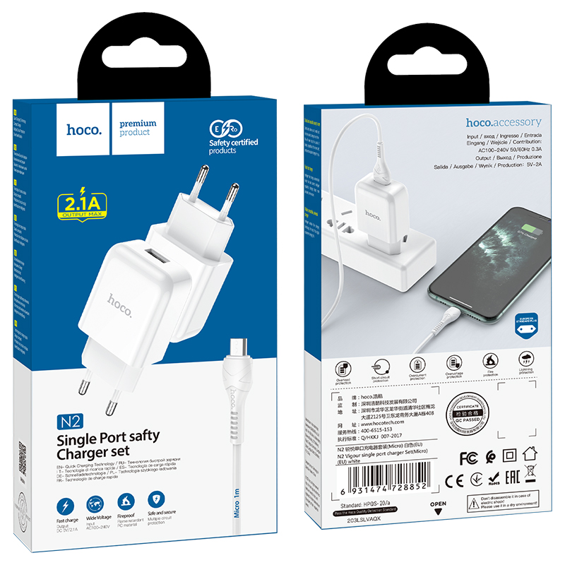 Адаптер питания Hoco N2 Vigour single port charger с кабелем MicroUSB (USB: 5V max 2.1A) Белый