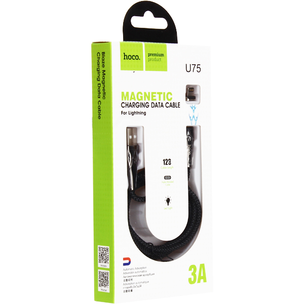 USB дата-кабель Hoco U75 Magnetic charging data cable for Lightning (1.2м) (3A) Черный