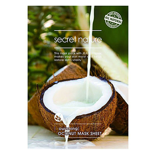 Secret Nature Маска для лица питательная с экстрактом кокоса - Nourishing coconut mask sheet, 25г