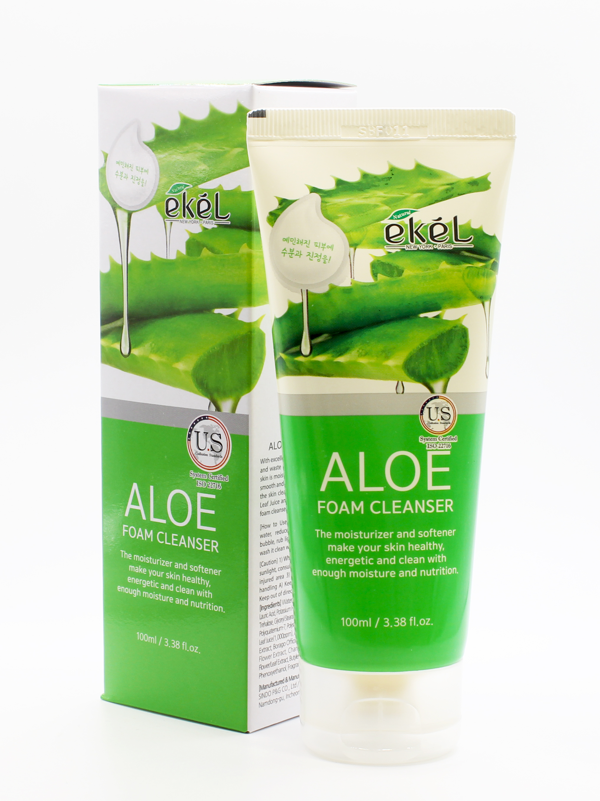 EKEL Foam Cleanser Aloe Пенка для умывания с экстрактом алоэ 100 мл