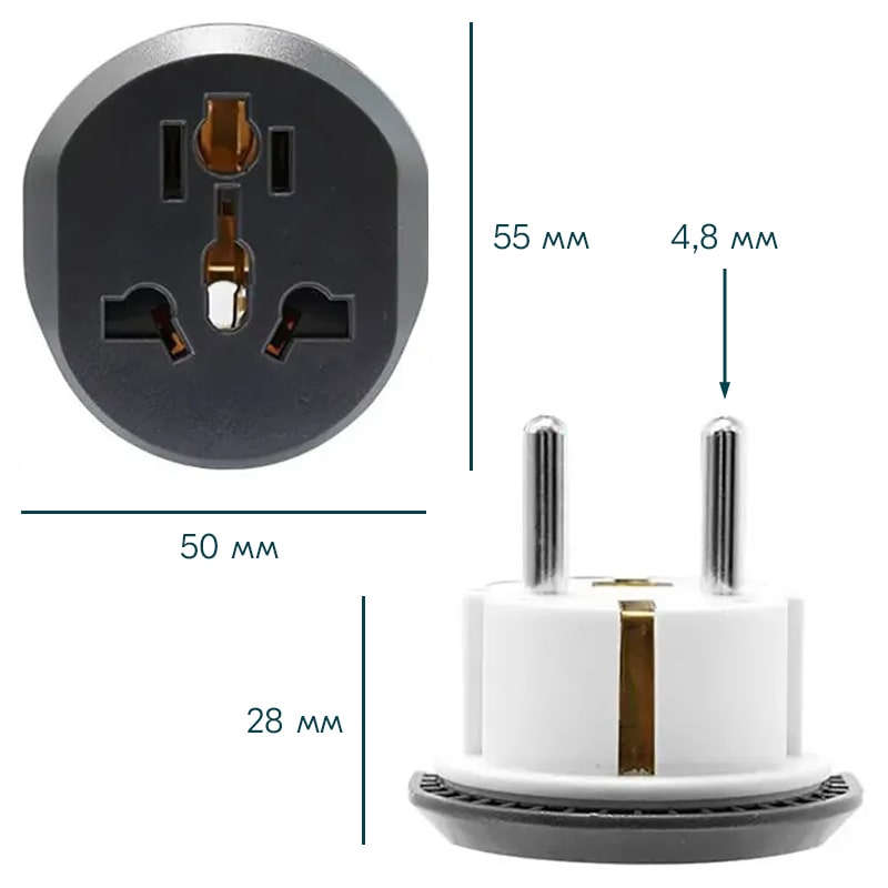 Адаптер сетевой "AmirKan", ABS пластик, в евророзетку 16А/ 250V, для всех стандартов вилок, с заземлением