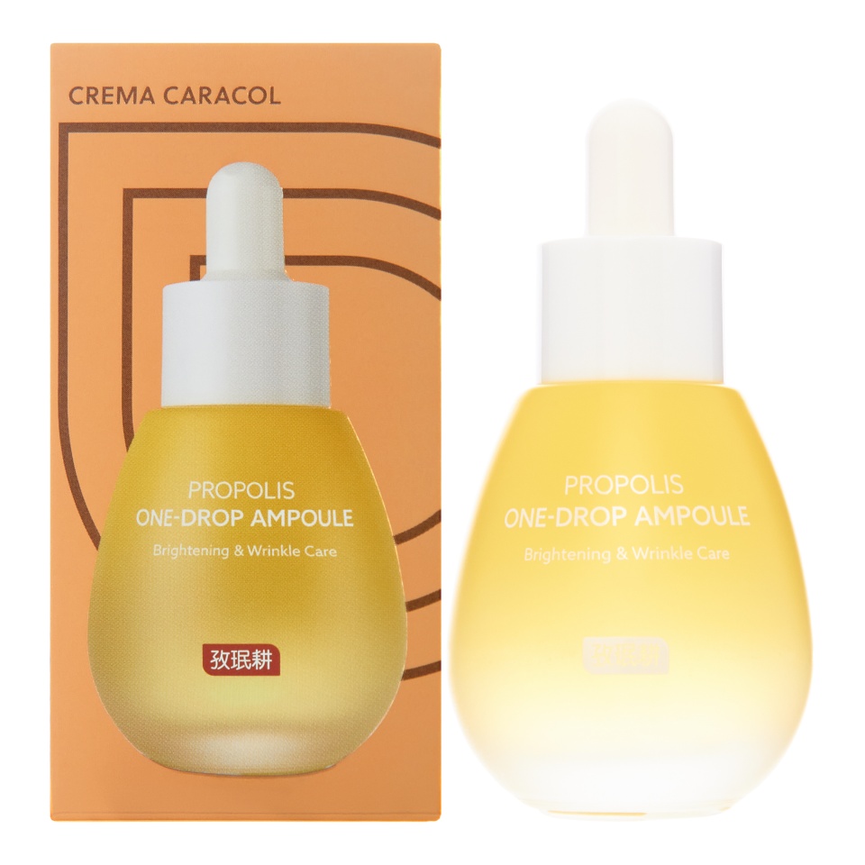 Jamingkyung Crema Caracol Propolis one-drop ampoule Концентрированная сыворотка для лица с прополисом