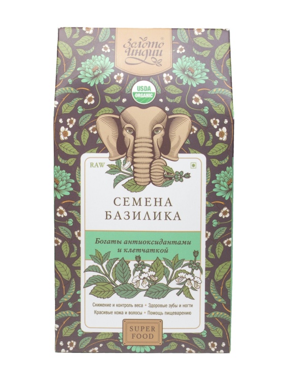 Базилик семена (Basil Seeds) 150 г