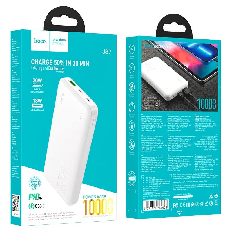 Аккумулятор внешний универсальный Hoco J87 10000 mAh Tacker PD20W+QC3.0 power bank (USB:5V-3.0A Max) Белый