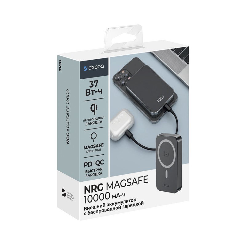 Аккумулятор внешний универсальный Deppa NRG Magesafe 20Вт. 10000 mAh power bank D-33665 (5V-3A) Черный