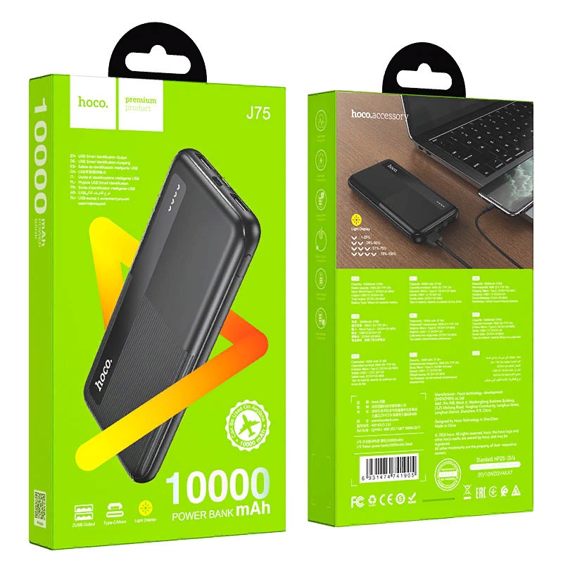 Аккумулятор внешний универсальный Hoco J75 10000 mAh Tresor power mobile power bank (2USB:5V-2.0A Max) Черный