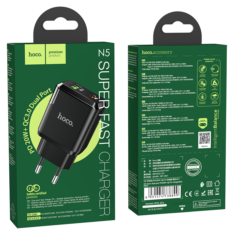 Адаптер питания Hoco N5 Favor dual port PD+QC 3.0 charger (USB: 5V max 3.0A/ 20Вт) Черный