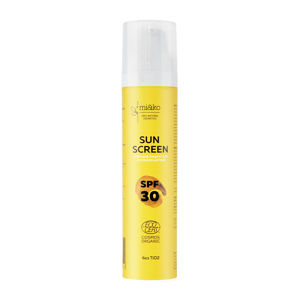 Крем солнцезащитный для лица и тела "Sun Screen", SPF 30 Mi&Ko 100 мл