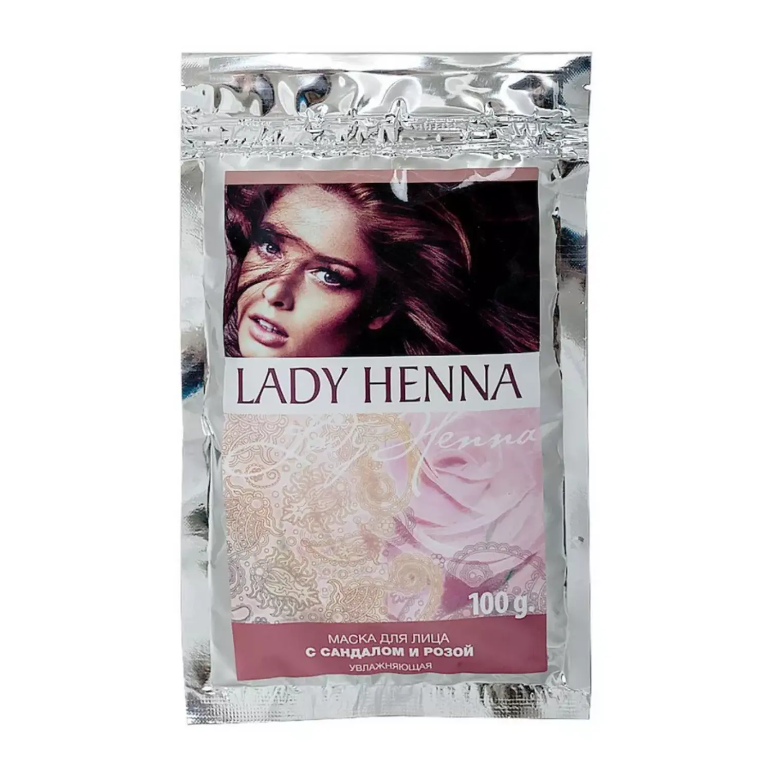 Маска для лица с Сандалом и Розой LADY HENNA 100 г