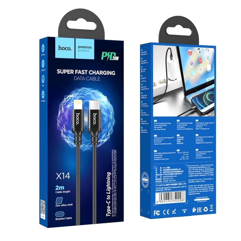 Дата-кабель Hoco X14 Double speed PD charging data cable for Type-C to Lightning (2.0 м) Черный