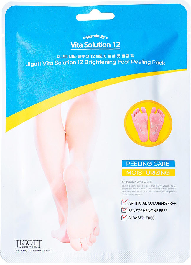 Jigott Vita Solution 12 Brightening Foot Peeling Pack Очищающая маска-носочки для ног  2*15мл