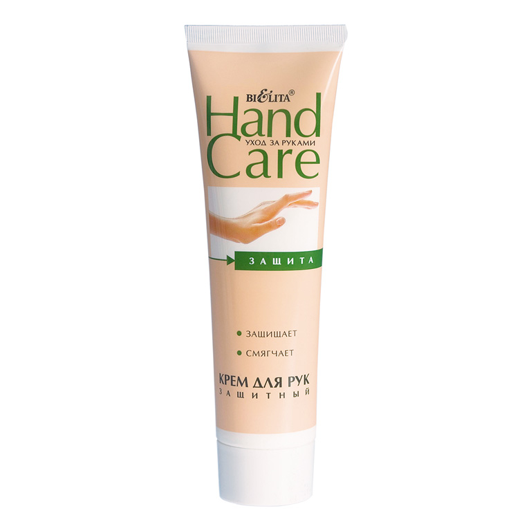 HAND CARE Крем длярук ЗАЩИТНЫЙ 100мл