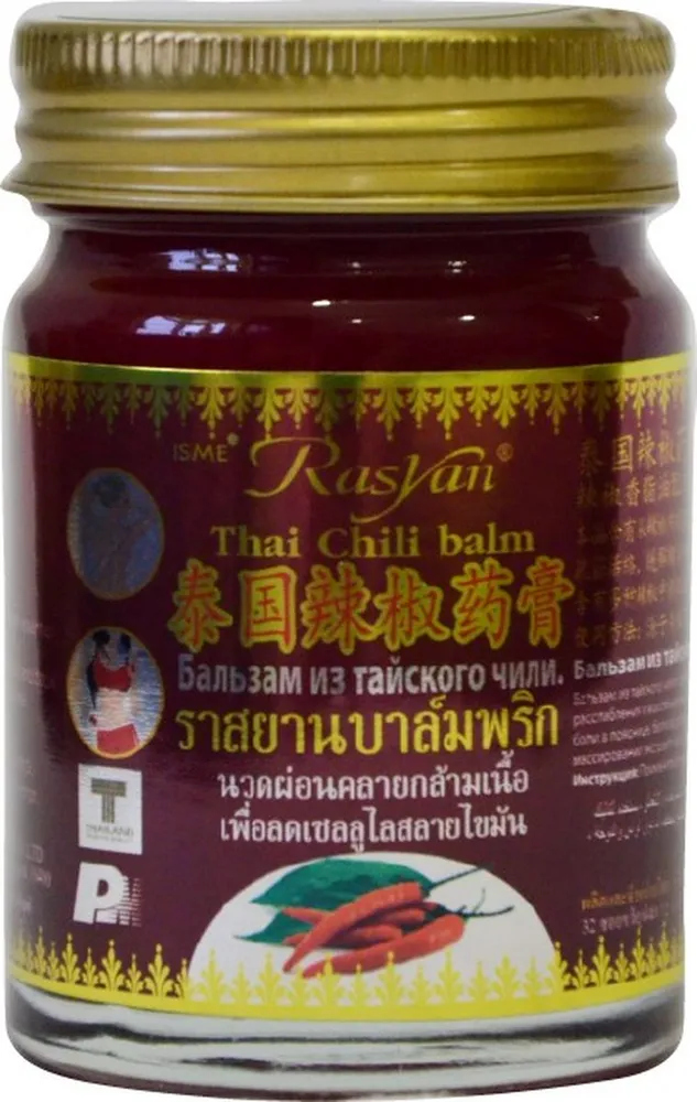 Тайский бальзам с перцем чили Красный (thai balm) RasYan | РасЯн 50г