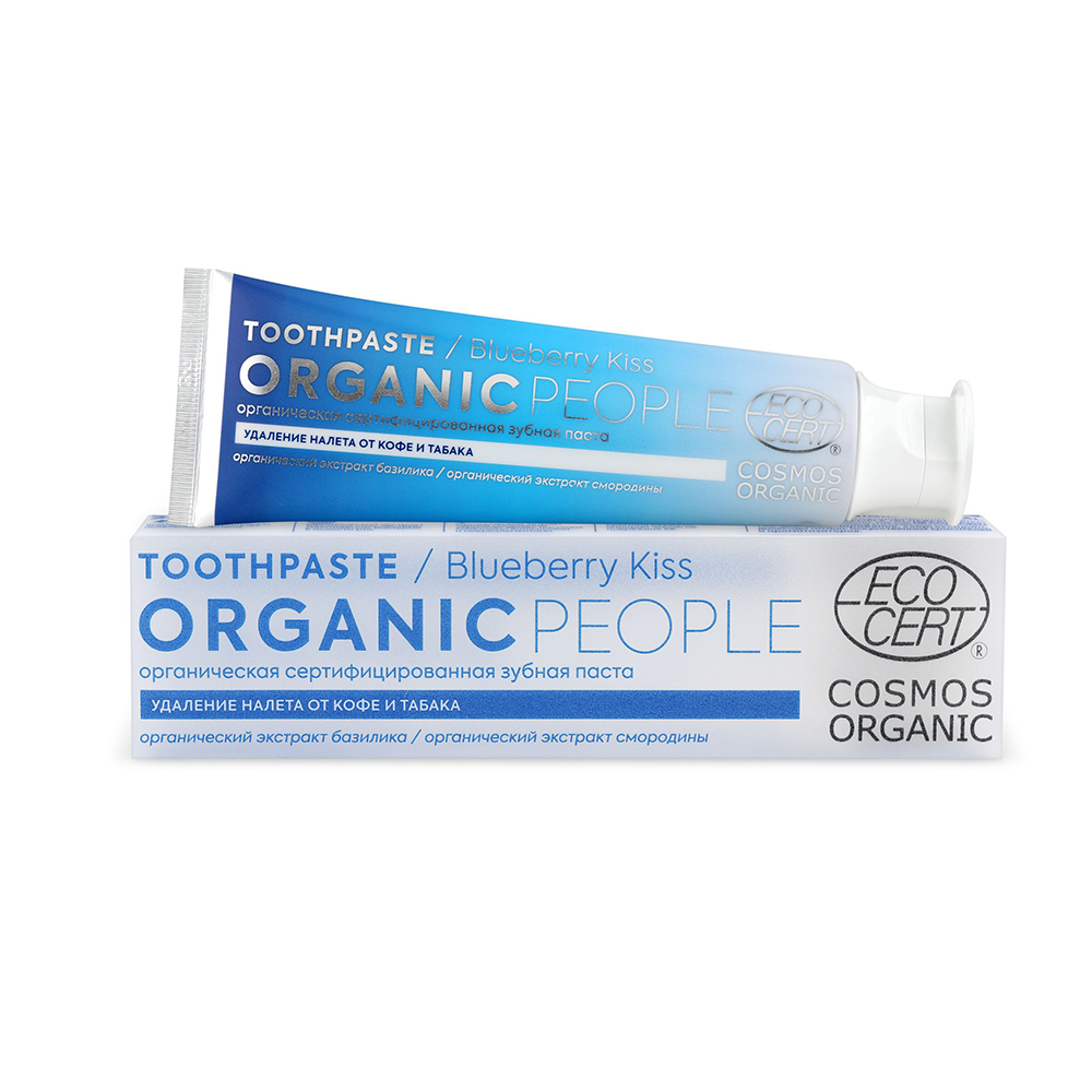 Паста органик. Organic people зубная паста. Зубная паста Blueberry Toothpaste. Паста Toothpaste Organic people. Зубная паста Planeta Organica.