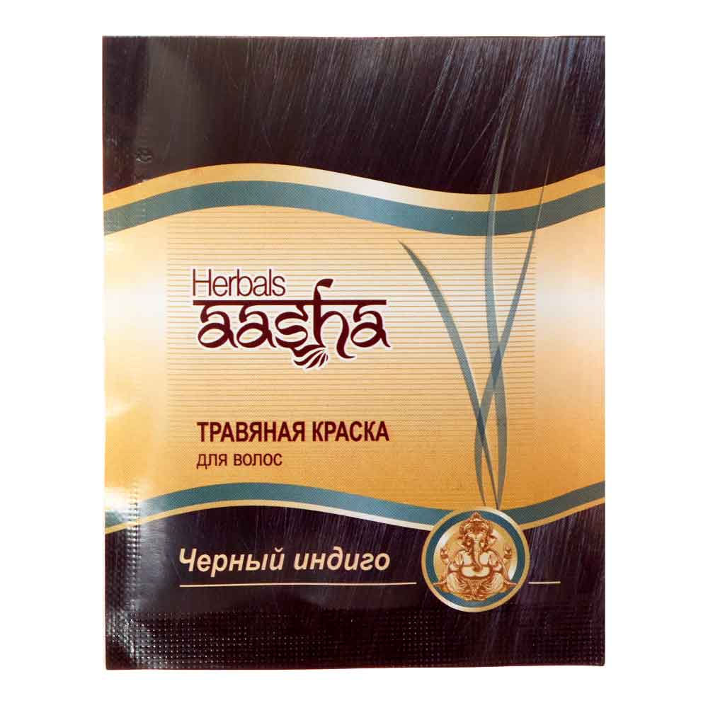 Травяная краска для волос "Черный индиго" Aasha Herbals 60 г