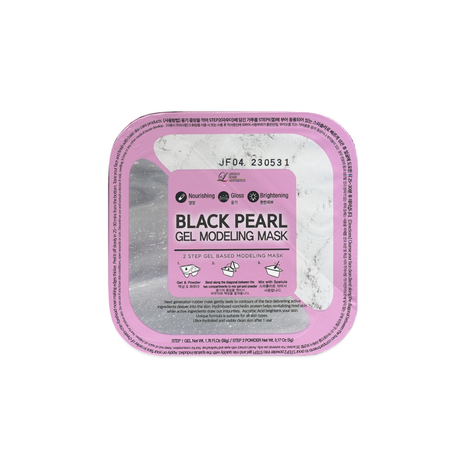 Lindsay Маска альгинатная гелевая с жемчугом (пудра+гель) - Black pearl gel modeling mask, 55г