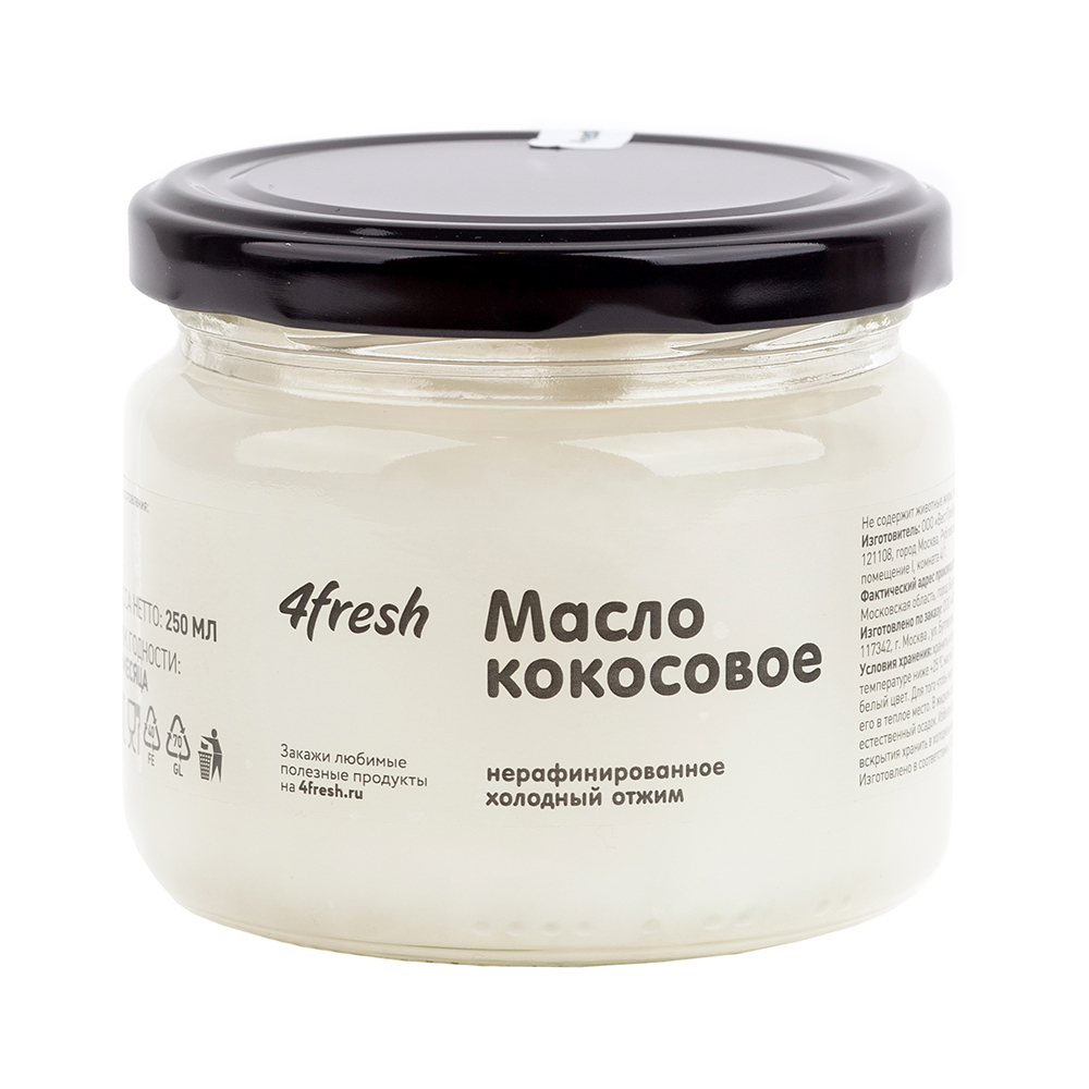 Масло кокосовое, нерафинированное, холодного отжима 4fresh 250 г