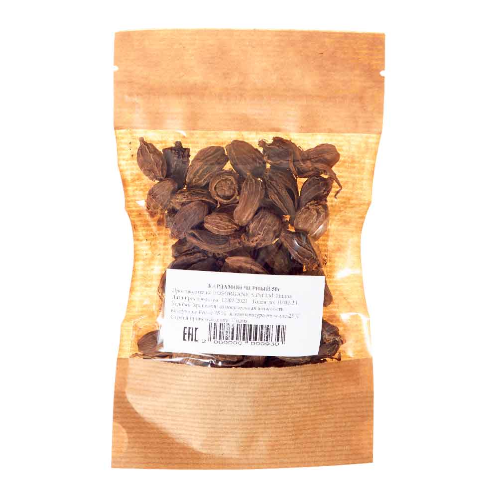 Кардамон черный целый (black cardamoms seeds) Sangam | Сангам 50г