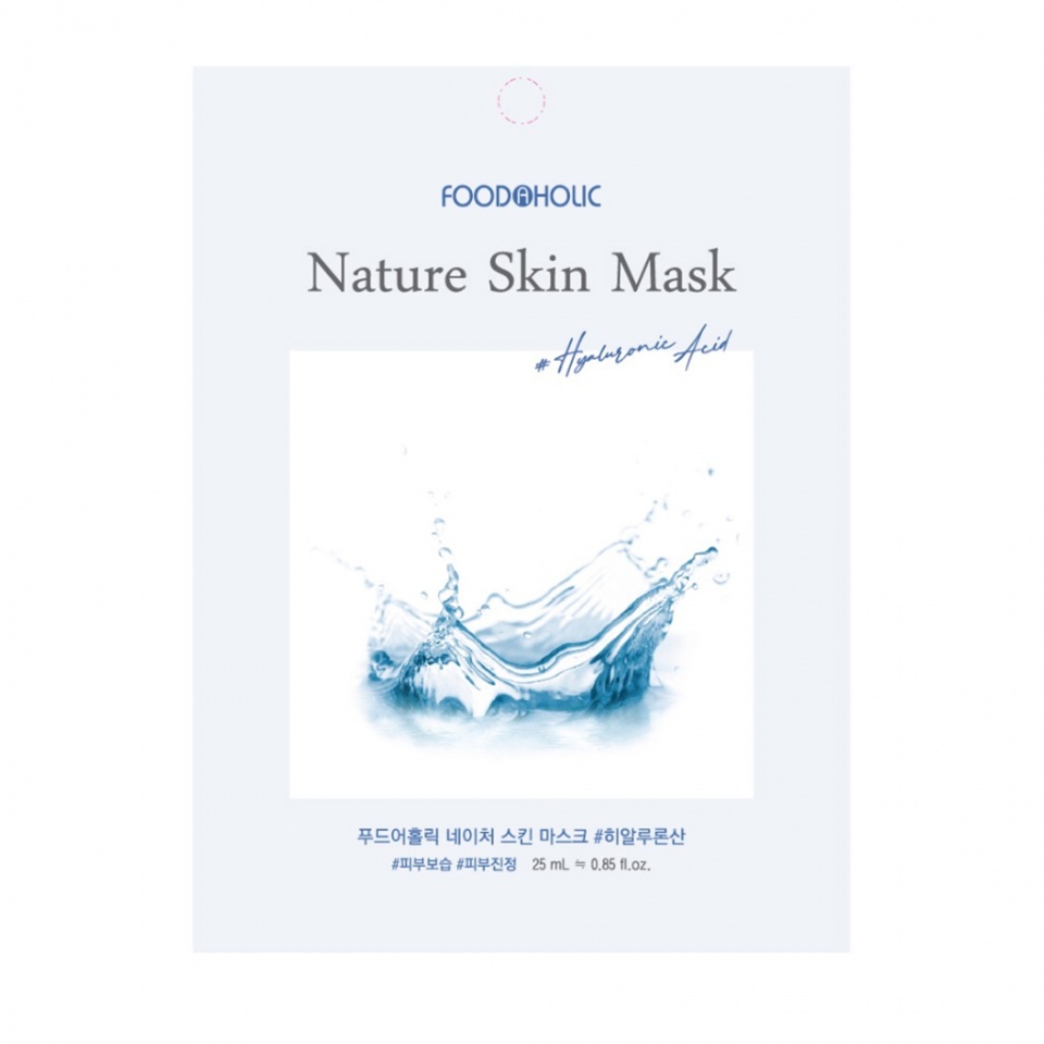 FOODAHOLIC NATURE SKIN MASK #HYALURONIC ACID Тканевая маска для лица с гиалуроновой кислотой