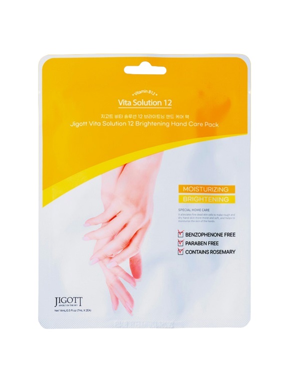 Jigott Vita Solution 12 Brightening Hand Care Pack Увлажняющая маска-перчатки для рук  2*7мл