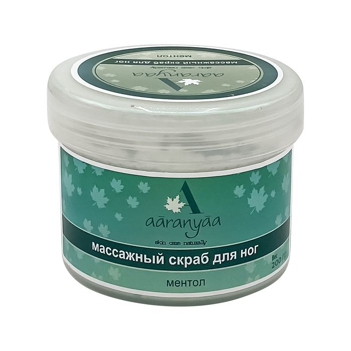 Скраб для ног массажный (foot scrub) Aaranyaa | Ааранья 200г