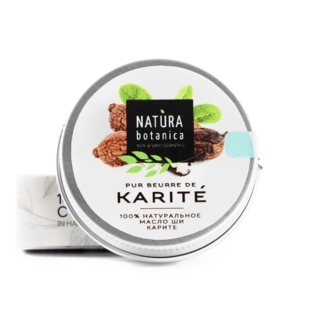 Natura botanica. Natura Botanica косметика. Масло Natura. Масло для тела Natura Botanica конопляное. Масло для тела Natura Botanica грецкого ореха.