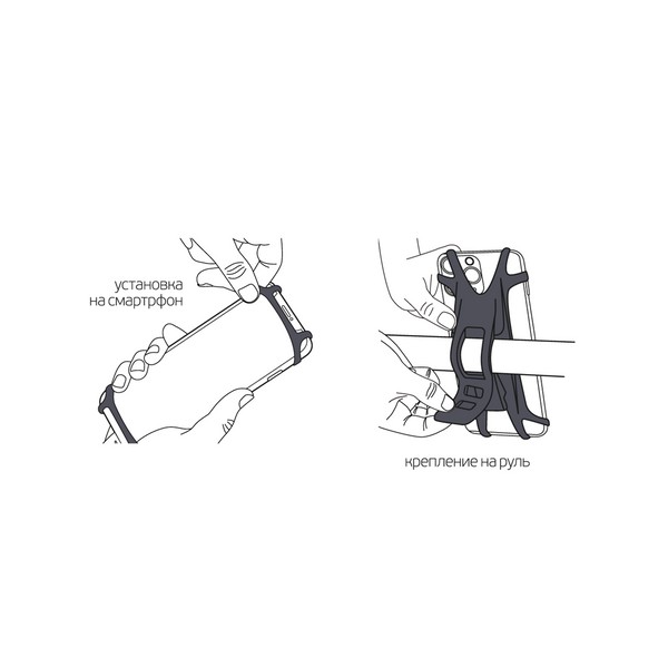 Веломотодержатель Deppa Crab Bike M D-55164 (для смартфонов и GPS 4"-6.5") крепление на руль силикон Черный