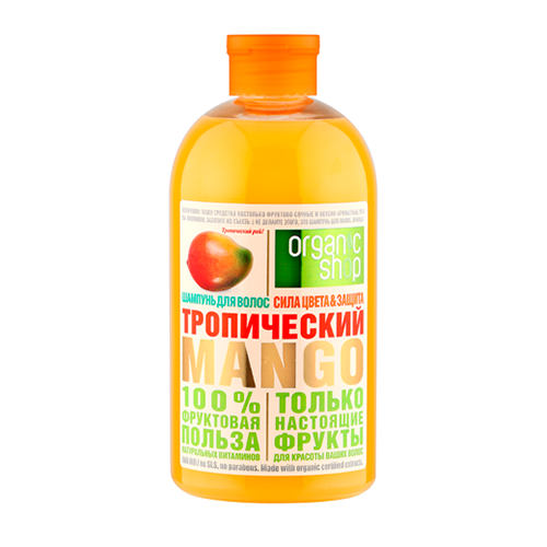 Шампунь "Тропический манго" Organic Shop 500 г 500 мл