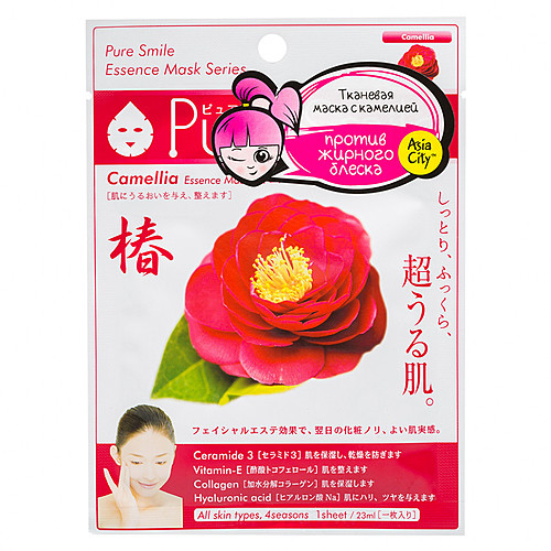 Sunsmile Маска для лица с экстрактом камелии - Face mask with camellia extract, 30г