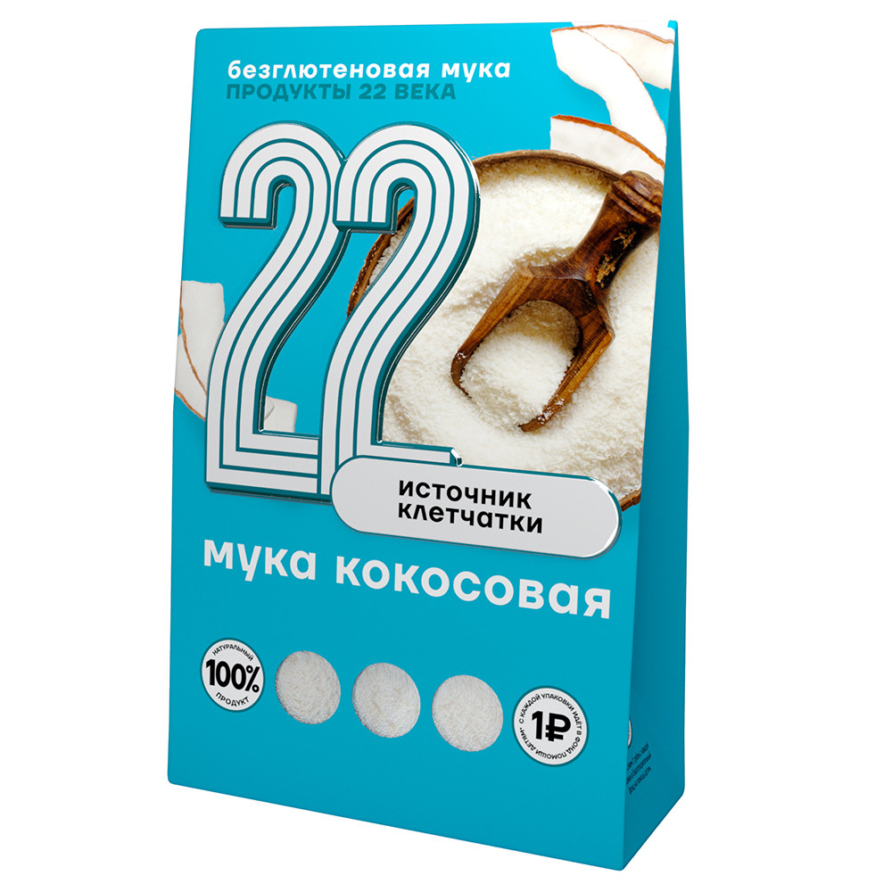 Мука кокосовая Продукты XXII века 450 г