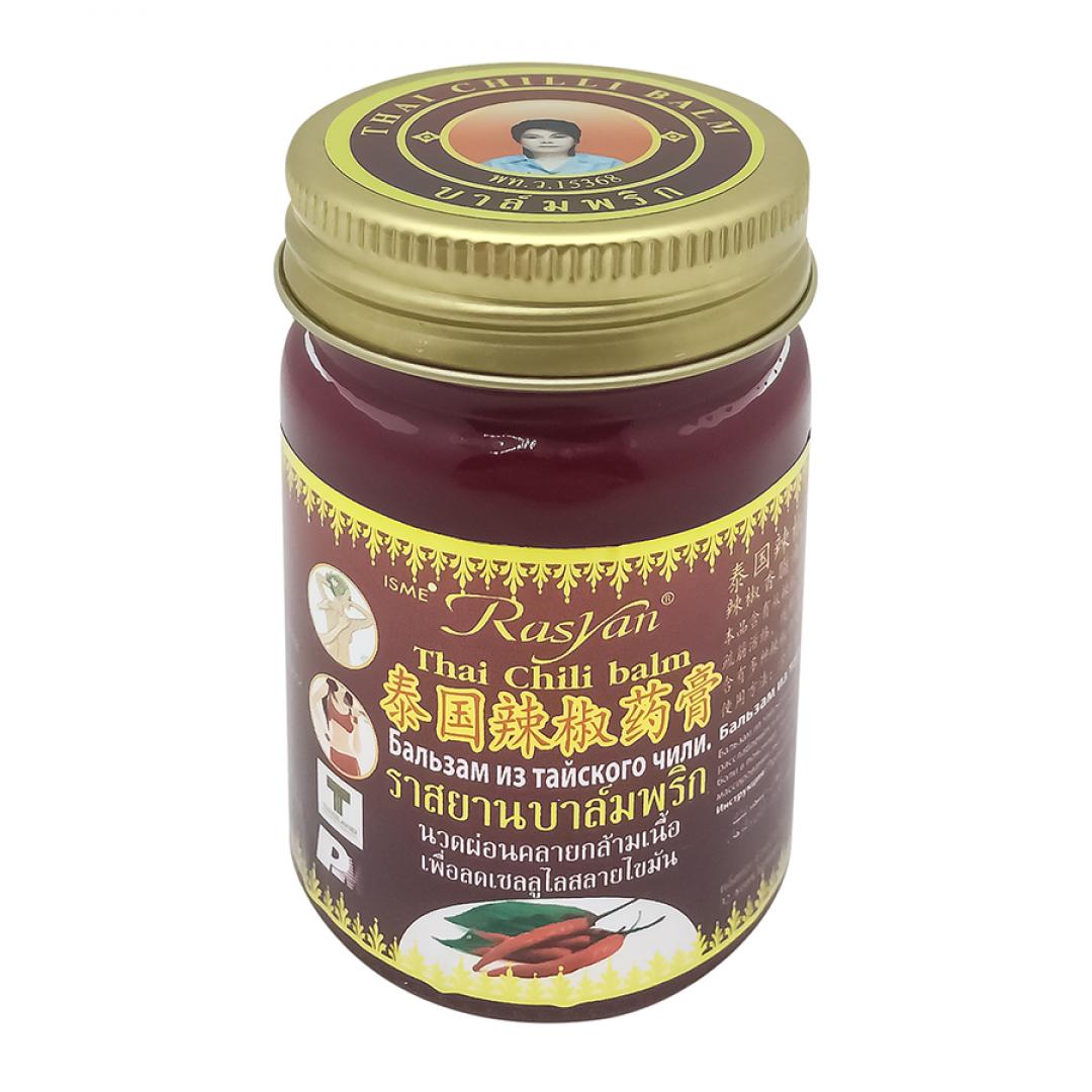 Тайский бальзам с перцем чили Красный (thai balm) RasYan | РасЯн 50г