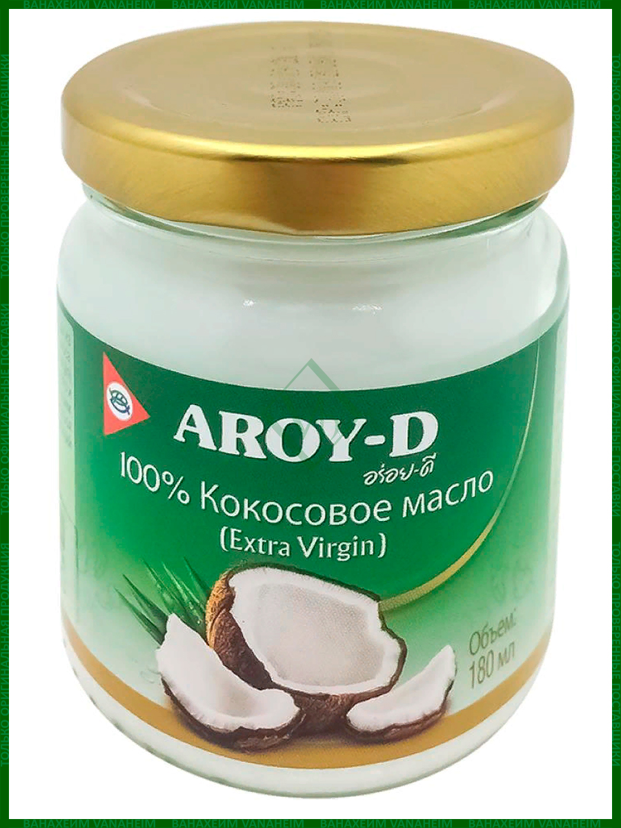 Aroy-D Масло кокосовое 100% холодного отжима 180мл