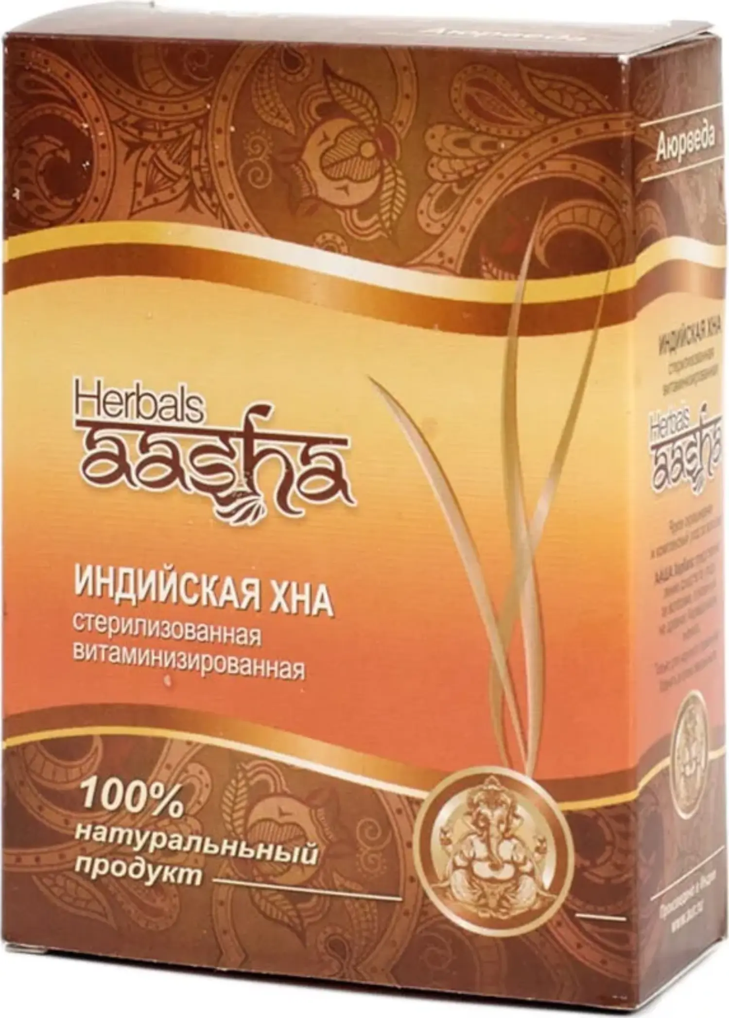 Хна стерилизованная Aasha Herbals 80 г