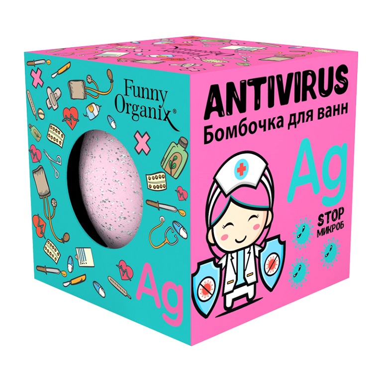 Funny Organix  Бомбочка для ванн ANTIVIRUS  140г