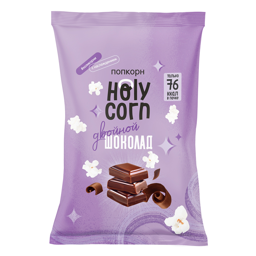 Холи корн. Holy Corn 20г. Попкорн Холли Корн. Holy Corn попкорн производитель. Holy Corn кукуруза воздушная двойной шоколад 20г.