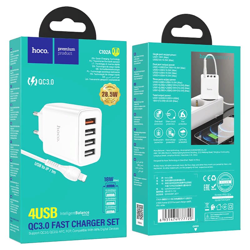 Адаптер питания Hoco C102A Fuerza QC3.0 fast charger 28.5W c кабелем Lightning (4USB: 5V max 2.1A) Белый