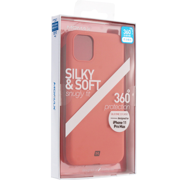 Чехол-накладка силикон Momax Silky & Soft Silicone Case для iPhone 11 Pro Max (6.5") Оранжевый