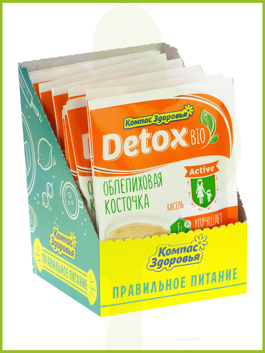 Кисель detox bio Active "Облепиховая косточка" Компас здоровья 10 шт по 25 г