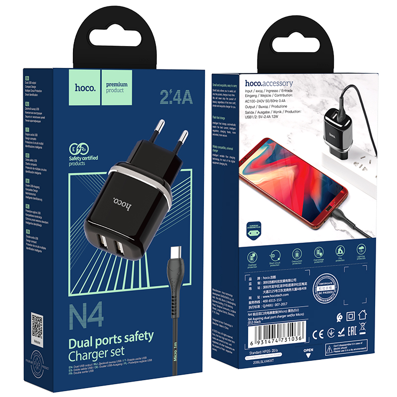 Адаптер питания Hoco N4 Aspiring dual port charger с кабелем MicroUSB (2USB: 5V max 2.4A) Черный