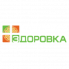 Здоровка