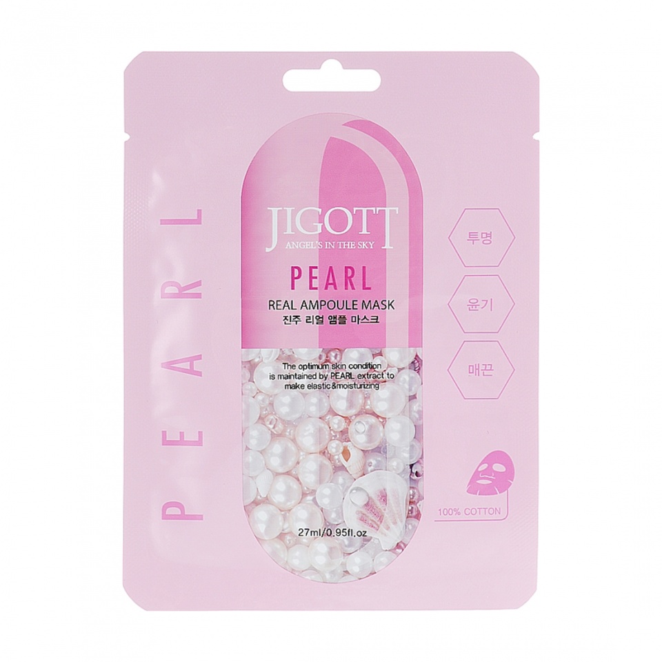 JIGOTT PEARL REAL AMPOULE MASK Тканевая маска для лица с жемчугом