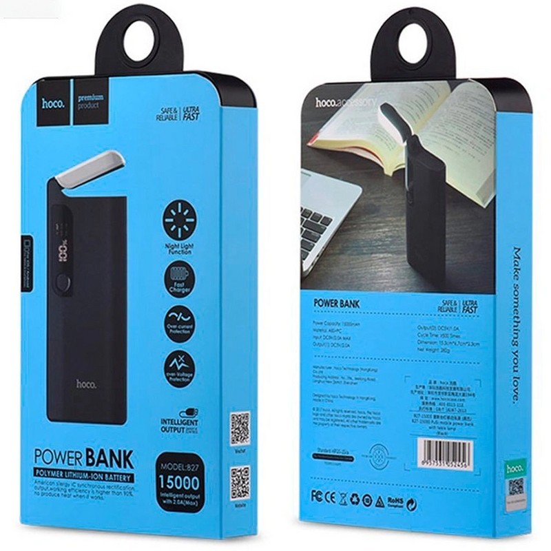 Аккумулятор внешний универсальный Hoco B27-15000 mAh Pusi Power Bank (2USB: 5V-2.0A) Черный